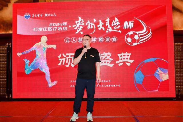 休斯敦公开赛伍德兰德领先窦泽成T8 李昊桐遭淘汰