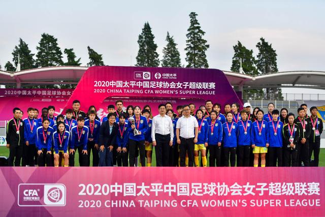 张镇麟:这场球敲响警钟 其他球队都想击败我们