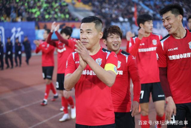 欧协-恩昆库穆德里克破门 切尔西2-0海登海姆